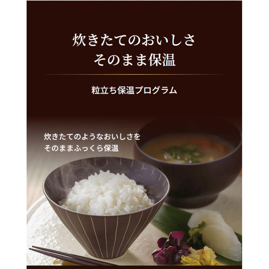 タイガー魔法瓶 圧力IHジャー炊飯器 5.5合炊き 炊飯器 炊飯ジャー ご泡