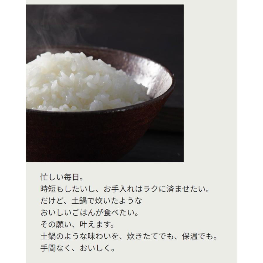 タイガー 炊飯器 5.5合 圧力IHジャー炊飯器 炊飯ジャー 炊きたて