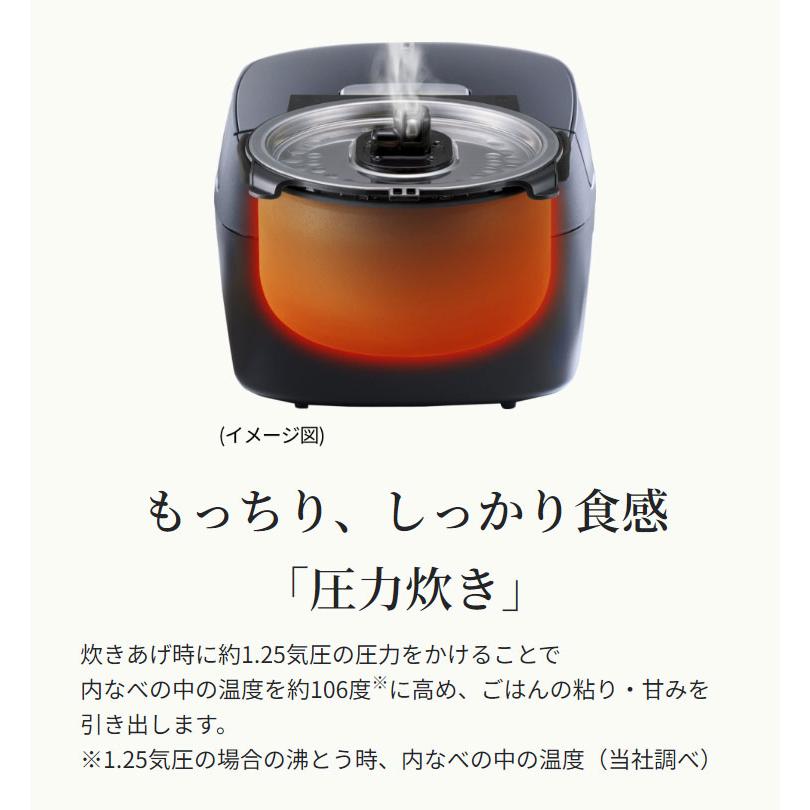 タイガー 2021年製 圧力IH炊飯ジャー 炊飯器 5.5合炊き オフホワイト マイコン炊飯ジャー（5.5合炊き） ホワイト | タイガー | JBH