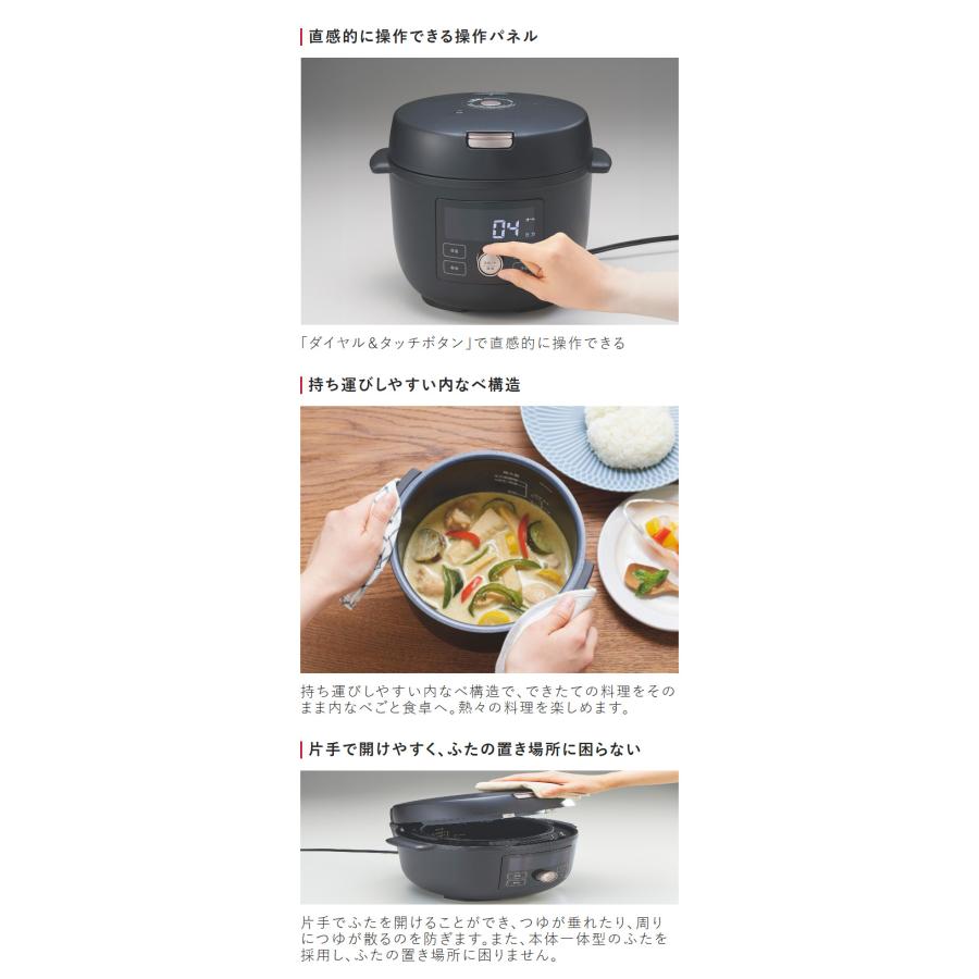 タイガー COOKPOT クックポット 1台11役 うま圧 電気圧力鍋 電気 タイガー COOKPOT クックポット 1台11役 うま圧 電気圧力鍋 電気