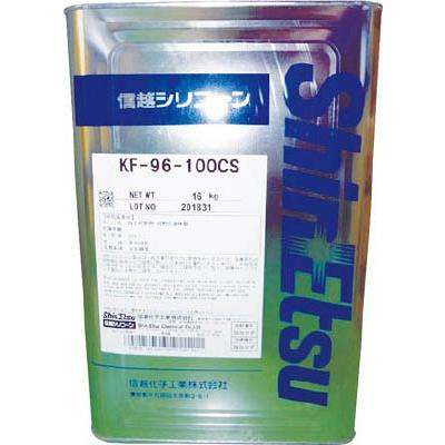 信越　シリコーンオイル　一般用　16kg　KF961000CS16　1000CS