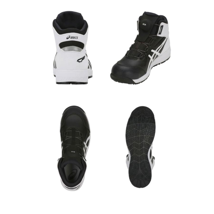 直売半額 アシックス ワーキングシューズ 作業靴 安全靴 ウィンジョブ