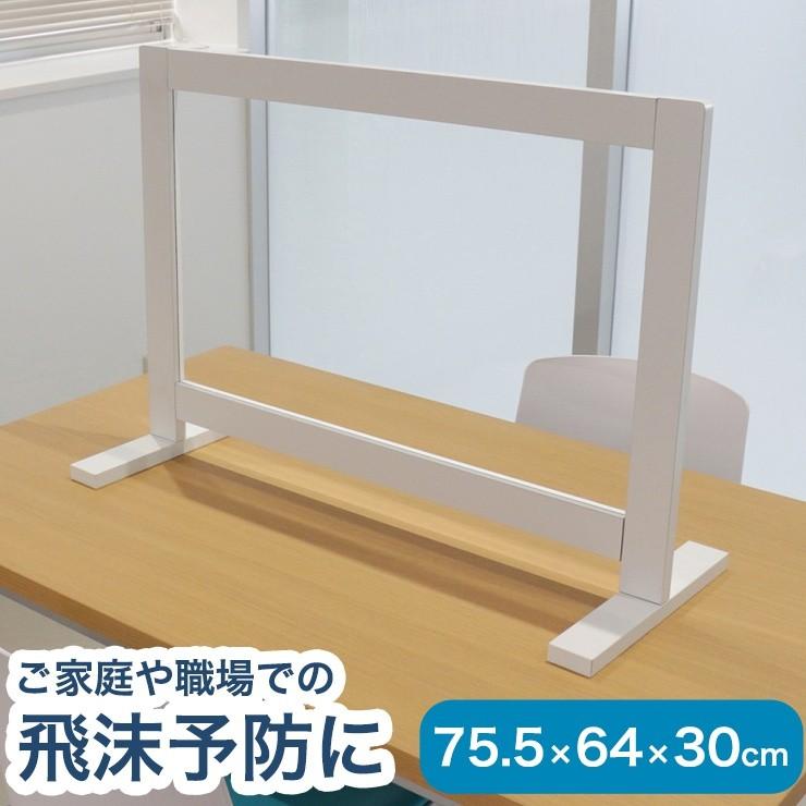 ドレッサー 三面鏡 ニトリ 白 椅子別売り