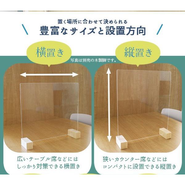 √ダウンロード 飲食店 テーブル 仕切り 340483飲食店 テーブル 仕切り Irasujozcuzd