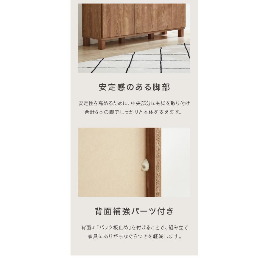 【専用】収納棚 プッシュ式扉付き 国産家具 マルチキャビネット 日本製 キャビネット サイドボード スリム プッシュ式扉マルチ