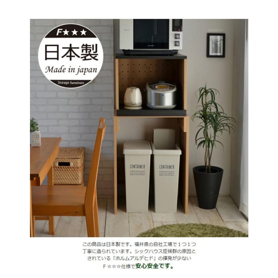 日本製 伸縮式 レンジ台 幅60cm 高さ調節 レンジボード キッチン