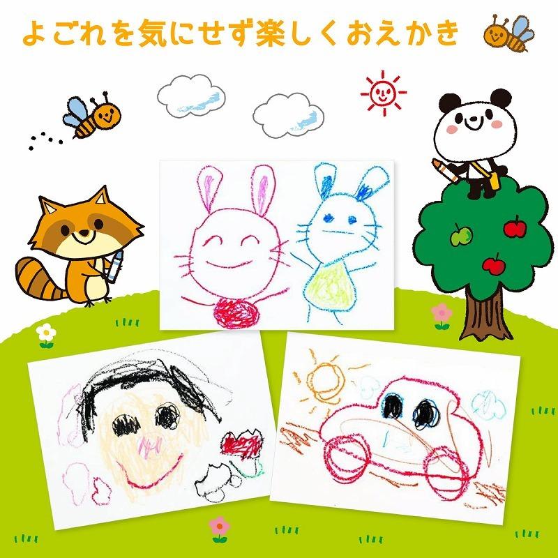 クレヨン王国 27冊セット 2025年最新】夢のクレヨン王国の人気アイテム - メルカリ