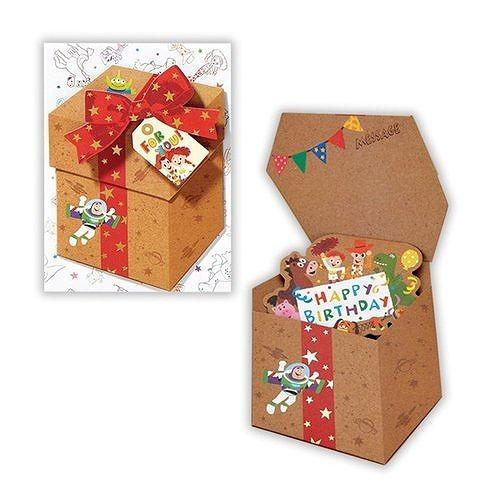 日本ホールマーク 誕生日グリーティングカード 立体 ディズニー トイストーリー仲間たち メッセージカード Te リコメン堂ホームライフ館 通販 Yahoo ショッピング