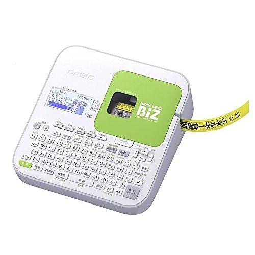 Brady 76739 GlobalMark 200' Length x 4.11 Width, Black Ribbon by Brady