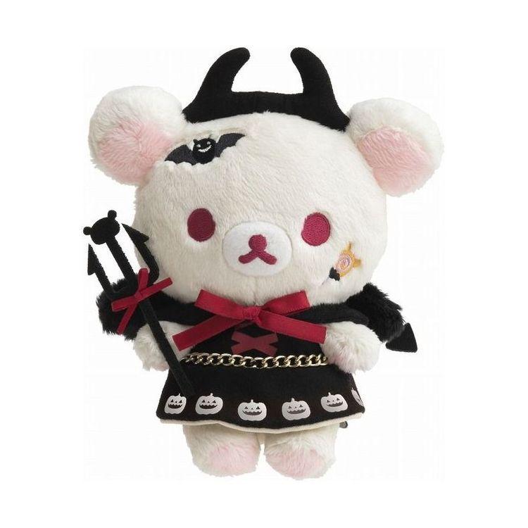 リラックマ ハロウィンぬいぐるみ コリラックマ Mf グッズ 人形 ヌイグルミ かわいい 可愛い フィギア Te リコメン堂ホームライフ館 通販 Yahoo ショッピング