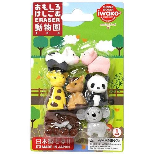イワコー ブリスター消しゴム 動物園 ER-BRI018 : リコメン堂ホーム