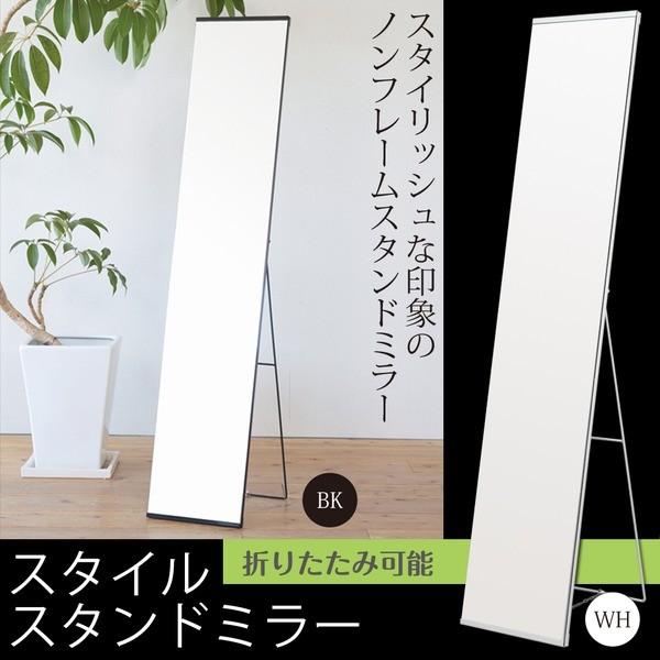 圧倒的人気 MDTJFD87OWH 型番:MDTJFD87OWH