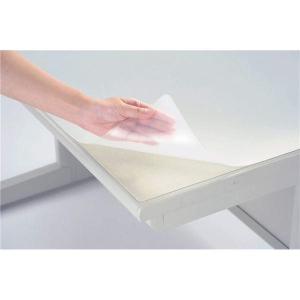 デスクマット（FRタイプ） ダブル W1390×D690×H2.2mm 代引不可