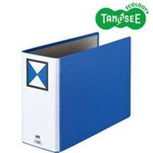 （まとめ）両開きパイプ式ファイル A4-E 100mmとじ 青 10冊 代引不可