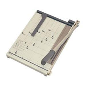 プラス ペーパーカッター PK-012 B4 代引不可