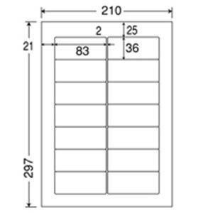 東洋印刷 ワープロラベル ナナ RIG-210 A4 500枚 代引不可