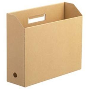 ジョインテックス ボックスファイル ヨコ型50冊 D140J-E-5 代引不可