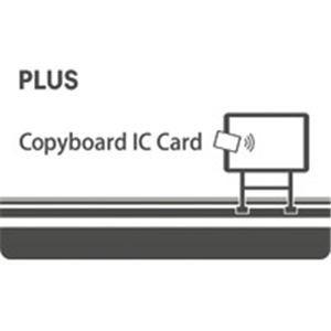 プラス N-31用ICカード（5枚セット） 代引不可