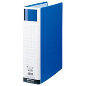 ジョインテックス パイプ式ファイル両開きSE青10冊D176J-10BL 代引不可