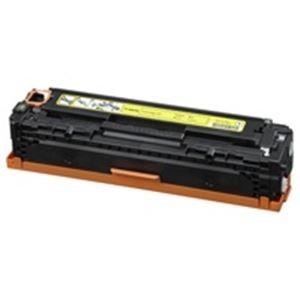 Canon キヤノン トナーカートリッジ 純正 〔CRG-331YEL〕 イエロー(黄) 代引不可