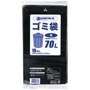 ジョインテックス ゴミ袋 LDD 黒 90L 200枚 N210J-90P 代引不可