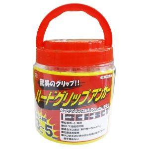 ハードグリップアンカー 〔お徳用500本入り・ビス無し〕 マーベル MHG-255 代引不可