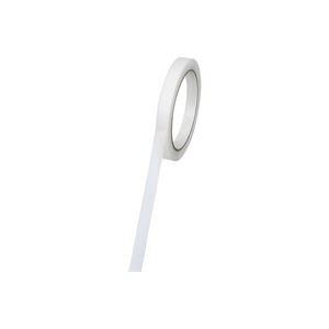 JOINTEX - （御役目用20仕掛ける）ジョインテックス メンディングテープ12mm×50m B255J 代引不可 その他のり、テープ-テープ-文具、ステーショナリー