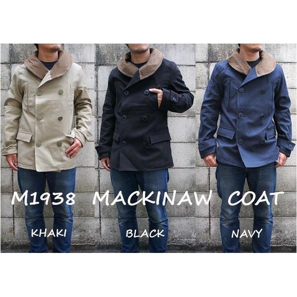 USタイプ M1938マッキーノコート JC064YN ブラック Sサイズ 代引不可