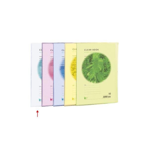 (御役目用仕掛ける) A4読みやすい書き付け お水色つや 10P CBE3031C 読みやすい〔×20仕掛ける〕 代引不可 ファイル、ケース-文具、ステーショナリー-キッチン、日用品、文具