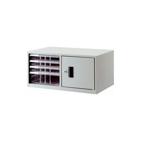 (業務用セット) アバンテV2 鍵付レターケース A4 AL-T44 ニューグレー〔×2セット〕 代引不可