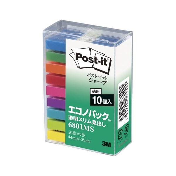 （業務用セット） 住友スリーエム ポストイット(R) ジョーブ 透明スリム見出し エコノパック(TM)製品 6801MS 混色9色 10個入 〔×3セット〕 代引不可