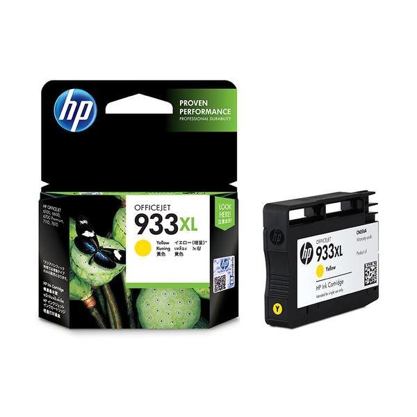 （まとめ） HP933XL インクカートリッジ イエロー 増量 CN056AA 1個 〔×3セット〕 代引不可