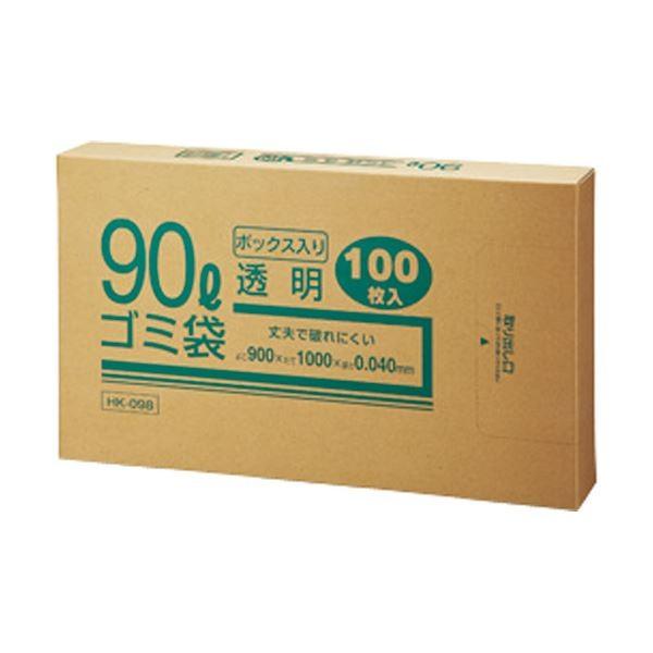 (まとめ) 手工芸品マン 御役目用澄み切った メタロセン組みあわせる朦々たるゴミ袋 90L BOX手あい HK-098 1箱(100枚) 〔×5仕掛ける〕 代引不可 キッチン、日用品、文具-掃除用具-ゴミ袋、ポリ袋、レジ袋