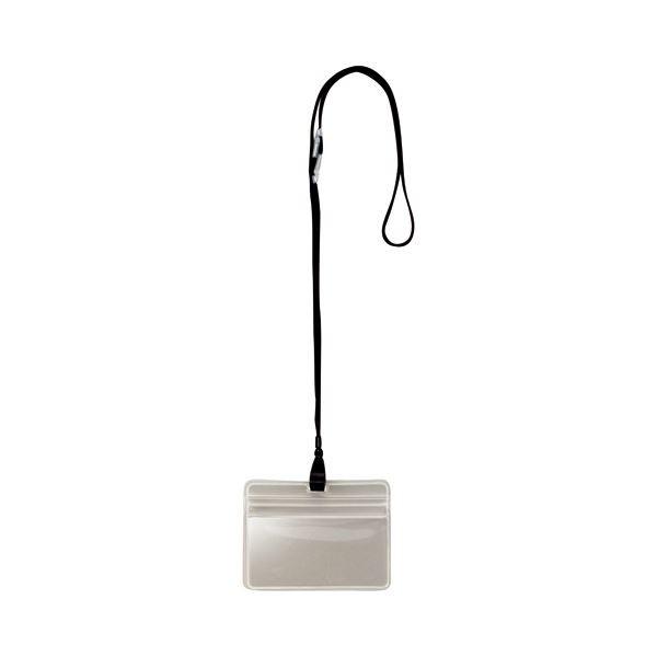 （まとめ） TANOSEE 吊下げ名札 防水チャック付 黒 1パック（10個） 〔×5セット〕 代引不可