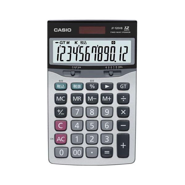 (まとめ) カシオ CASIO 本格実務電卓 12桁 ジャストサイズ JF-120VB-N 1台 〔×5セット〕 代引不可