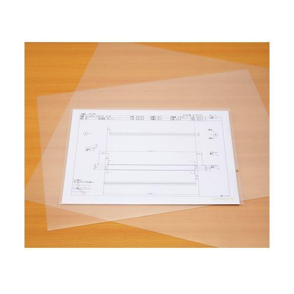 （まとめ） ライオン事務器 図面ホルダー A1 856×612mm DF-1 1セット（5枚） 〔×2セット〕 代引不可の画像