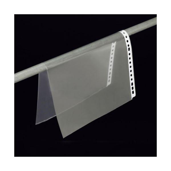 （まとめ） TANOSEE クリヤーポケット（クリアポケット） A4タテ 2・4・30穴 1セット（500枚：100枚×5パック） 〔×2セット〕 代引不可の画像