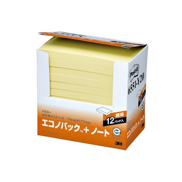 （まとめ） 3M ポストイット エコノパック ノート 再生紙 75×127mm イエロー 6551-Y20 1パック（12冊） 〔×2セット〕 代引不可