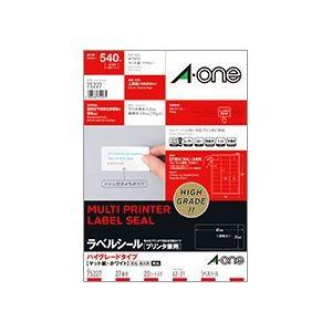 (まとめ) エーワン ラベルシール(プリンター兼用) ハイグレードタイプ マット紙・ホワイト A4 27面 62×31mm 四辺余白付 角丸 宛名・表示用 75227 1冊(20シ...