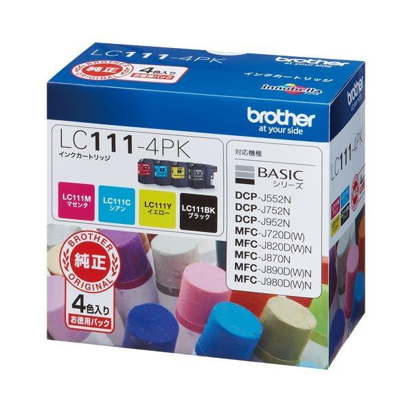 まとめ） ブラザー BROTHER インクカートリッジ お徳用 4色 LC111-4PK