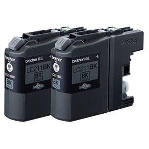 （まとめ） ブラザー BROTHER インクカートリッジ お徳用 黒 LC211BK2PK 1箱（2個） 〔×3セット〕 代引不可