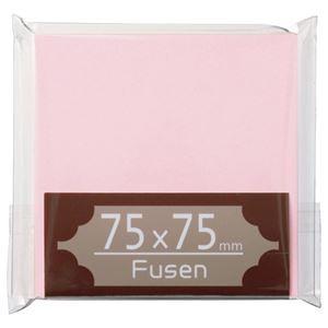 （まとめ） TANOSEE ふせん 75×75粍 桃 1冊 〔×30仕掛ける〕 代引不可 文具、ステーショナリー-キッチン、日用品、文具
