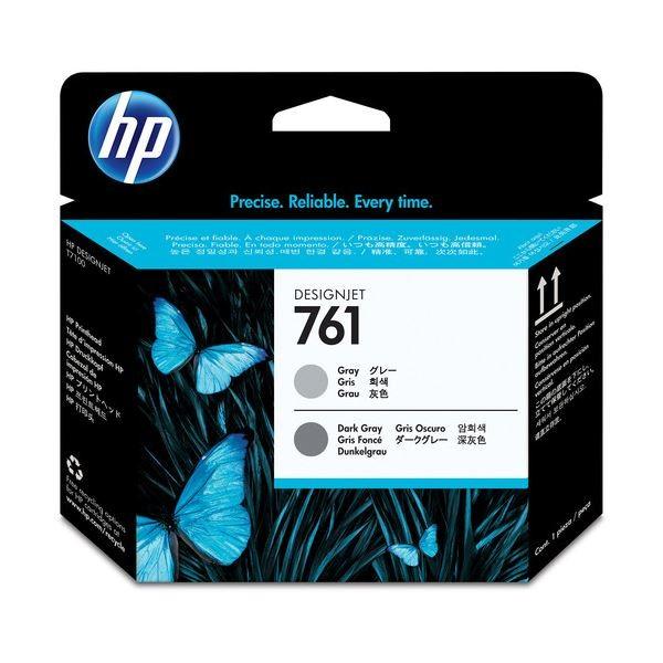（まとめ） HP761 プリントヘッド グレー／ダークグレー CH647A 1個 〔×3セット〕 代引不可