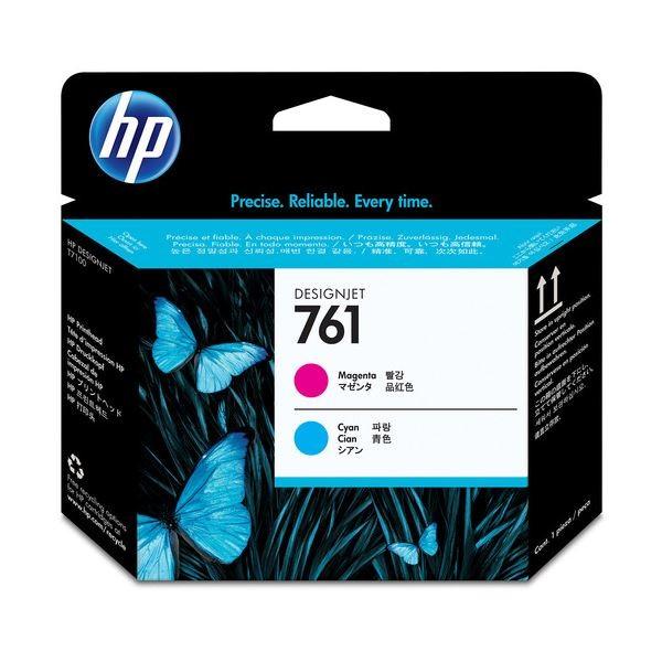 （まとめ） HP761 プリントヘッド マゼンタ／シアン CH646A 1個 〔×3セット〕 代引不可
