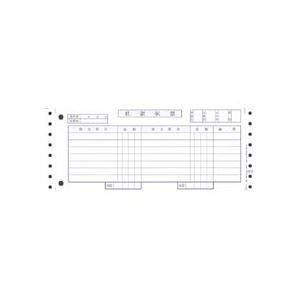 （まとめ） オービック 仕訳伝票（OBC7行） Y10×T4 連続用紙 3372 1箱（2000枚） 〔×2セット〕 代引不可