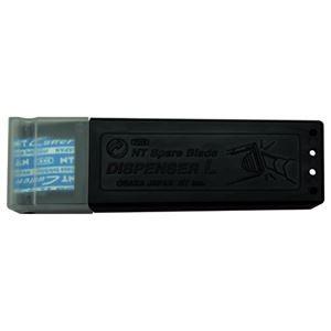 （まとめ） NTカッター L型用替刃 刃先処理ケース付 BL-300E 1パック（6枚） 〔×20セット〕 代引不可