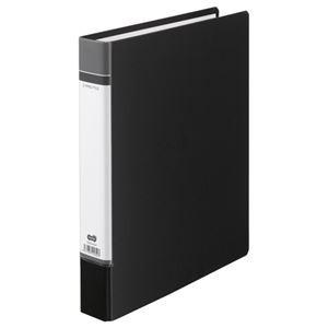 （まとめ） TANOSEE Dリングファイル（貼り表紙） A4タテ 2穴 320枚収容 背幅50mm 黒 1冊 〔×15セット〕 代引不可