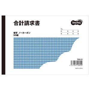 [売れ筋 あす楽対応 ] MHEG5L40HXY (MHEG5L40HXY)