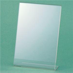 (まとめ) クルーズ サインホルダー片面用 A5タテ CR47501 1個 〔×15セット〕 代引不可