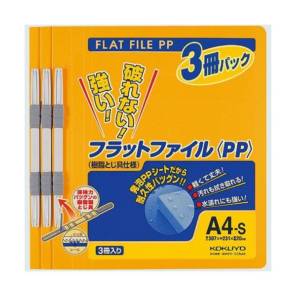 maru様 リクエスト 2点 まとめ商品 【公式通販】
